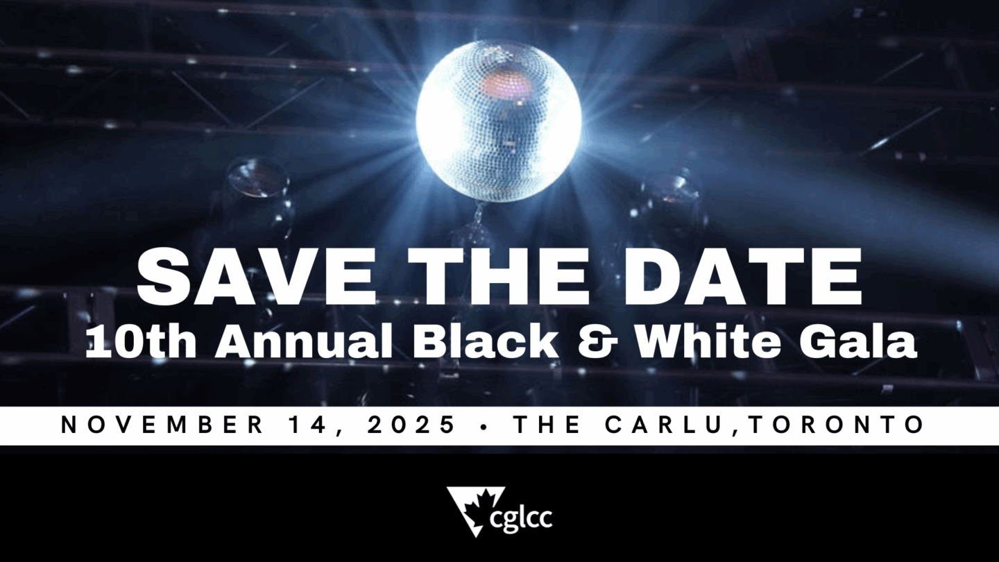 Save the Date: 10th Annual Black & White Gala